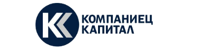 Компаниец Капитал